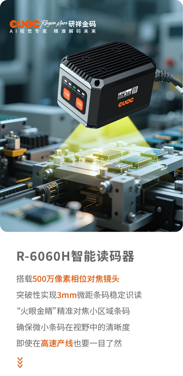 1751264688570339.png image.png